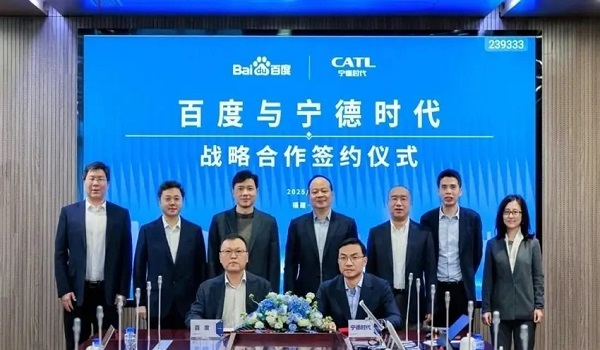 CATL จับมือ Baidu พัฒนารถยนต์ไร้คนขับและเทคโนโลยีสลับแบตเตอรี่