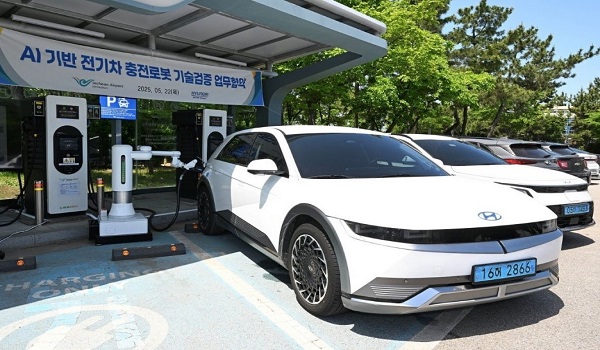 หุ่นยนต์ชาร์จรถ  EV อัตโนมัติของ Hyundai มาแล้ว!