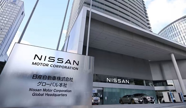 Nissan อาจเตรียมขายสำนักงานใหญ่ที่ Yokohama หาทุนฟื้นฟูกิจการหลังขาดทุนต่อเนื่อง