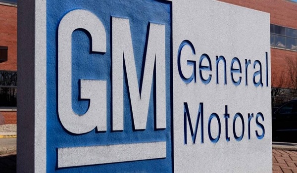 General Motors เผยกำไร Q2 สูงกว่าคาด ซีอีโอเสริมภาษีทรัมป์กระทบครึ่งปีหลัง